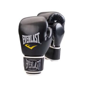 Black UFC leather boxing gloves