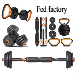 FED adjustable dumbbells with kettlebell